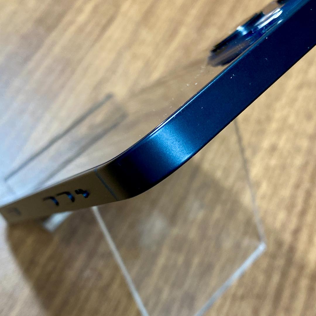 iPhone13 256GB ミッドナイト SIMフリー バッテリー最大91%