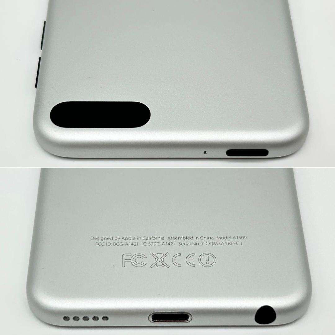 即配【美品】iPod touch 第5世代 16GB シルバー 最大容量100％