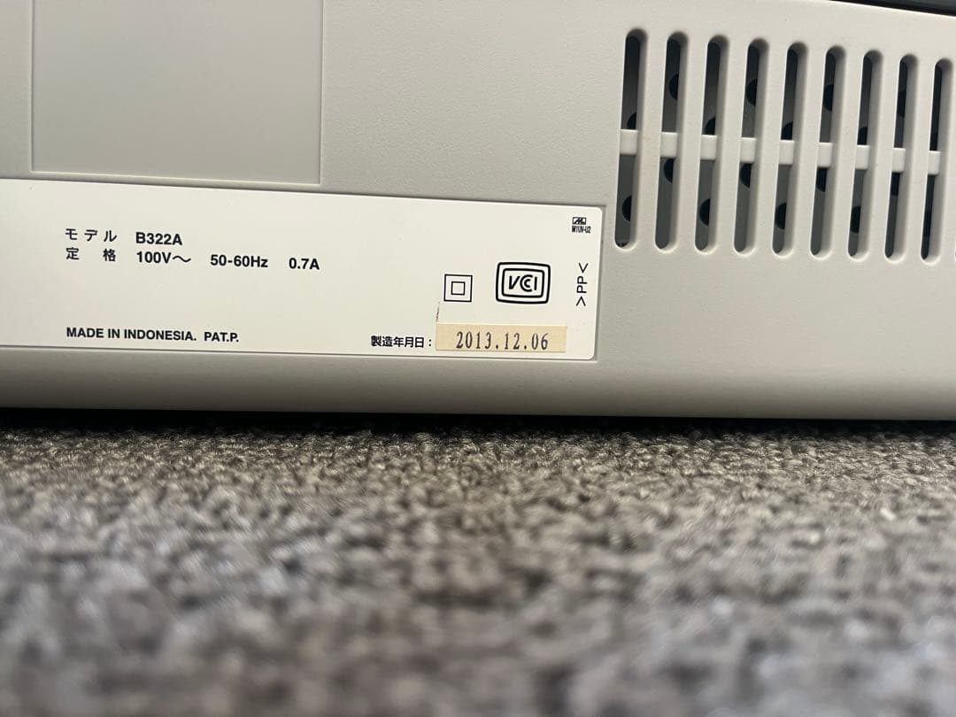 EPSON PX-1004プリンター 2013年12月製造