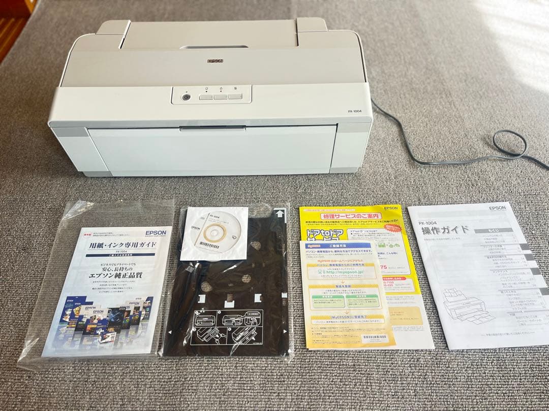 EPSON PX-1004プリンター 2013年12月製造