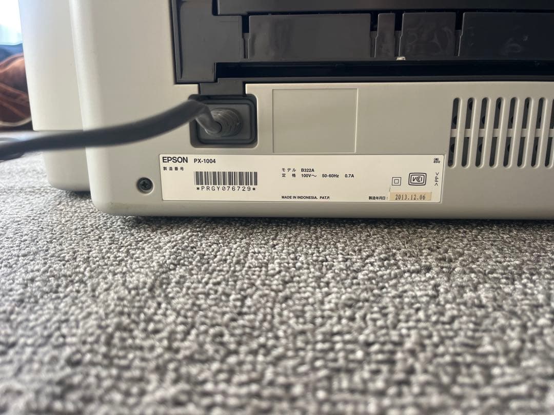 EPSON PX-1004プリンター 2013年12月製造