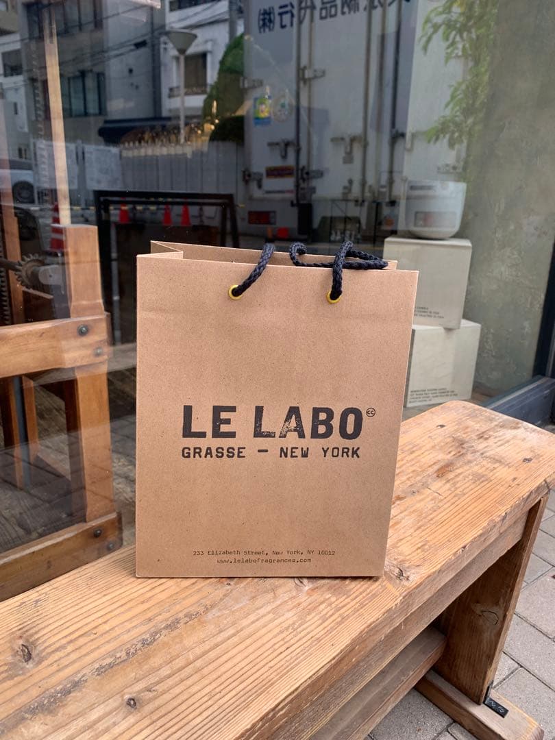 LE LABO bergamot 22 ボディローション 237ml