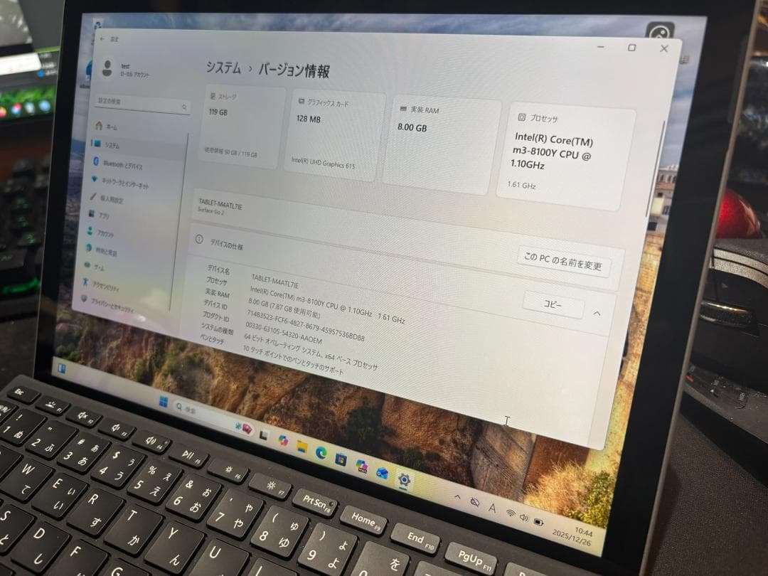 Microsoft Surface Go2 8GB/128GB/AC/キーボード