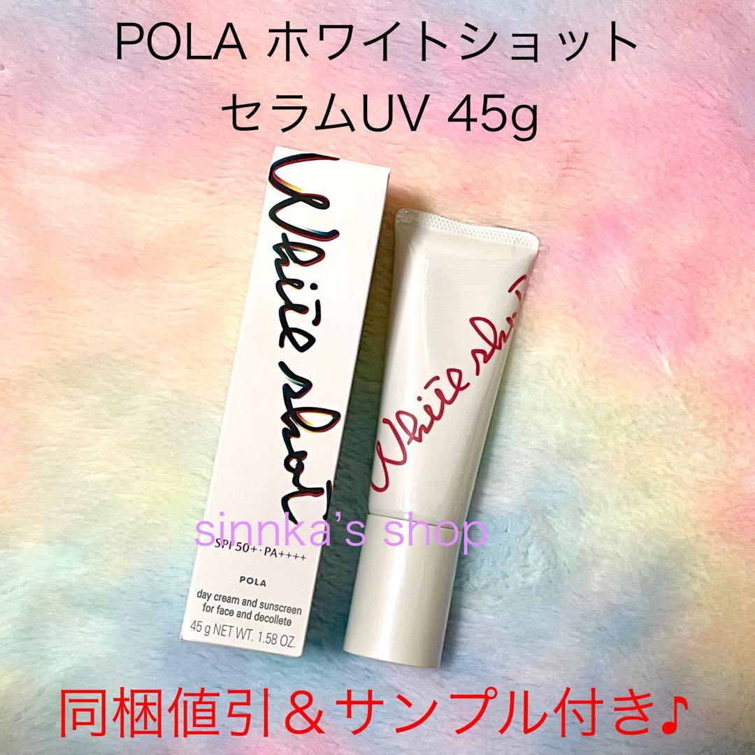 らむページ