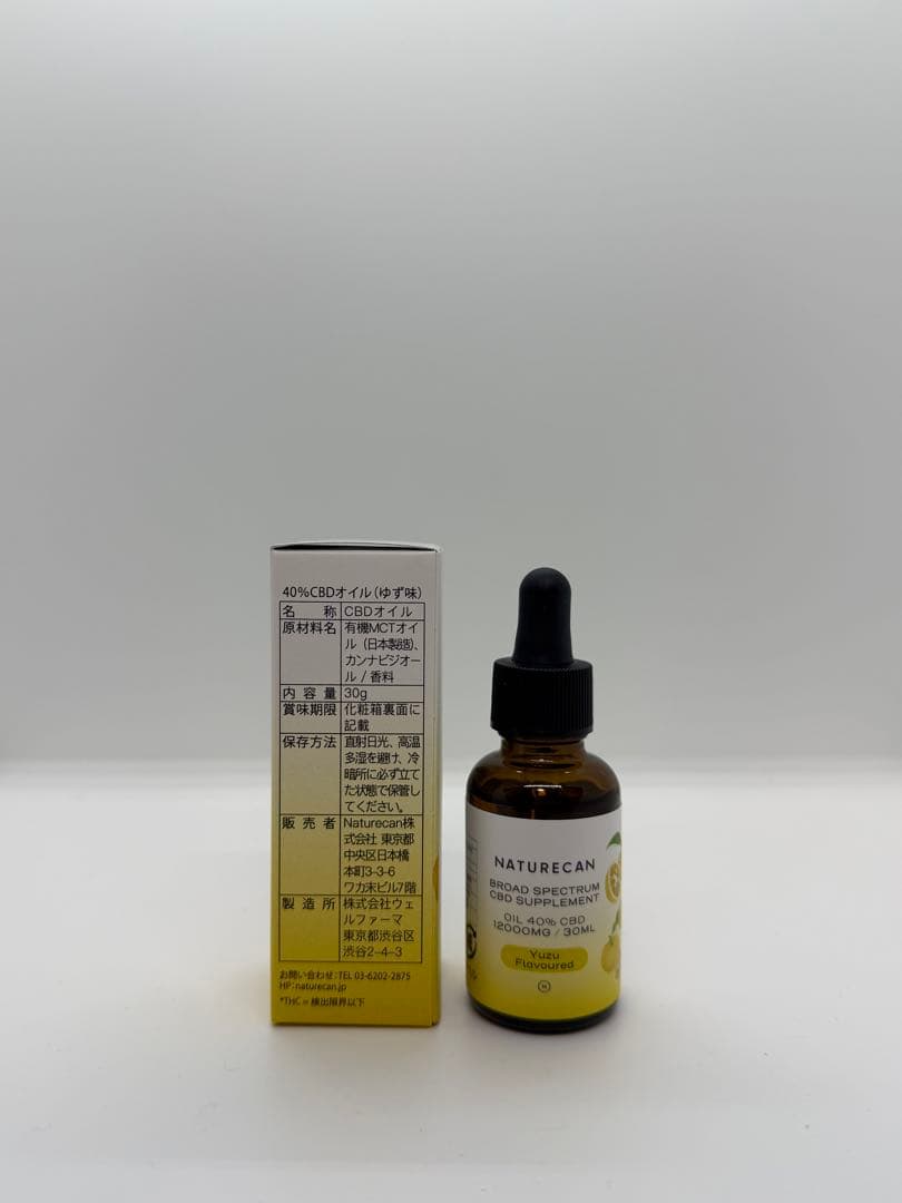 CBDオイル40% ゆずフレーバー30ml ネイチャーカン