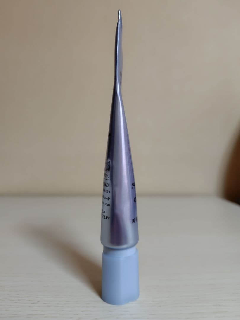 ドモホルンリンクル クリーム20 30g