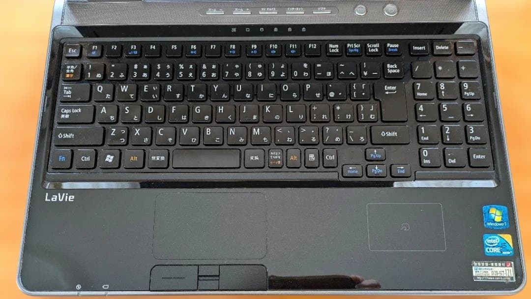 セール！ LaVie ノートPC LL750/C SSD256GB 15.6