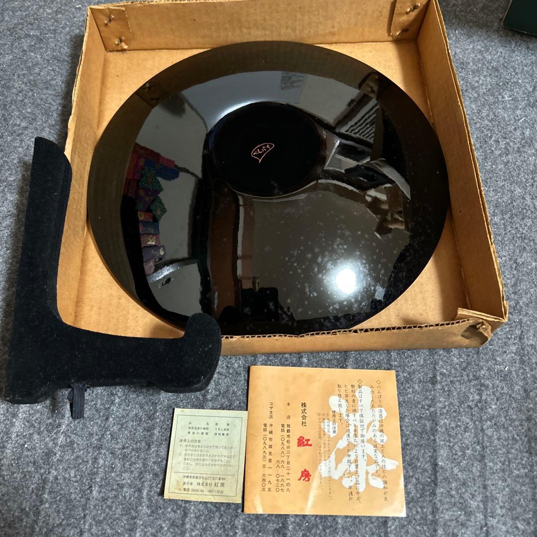 美品　琉球漆器　ハイビスカス　工芸品　木製　漆塗り　はっきりとした色使いが美しい