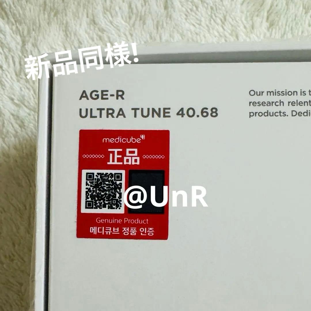 新品同様! AGE-R ULTRA TUNE 40.68 美顔器