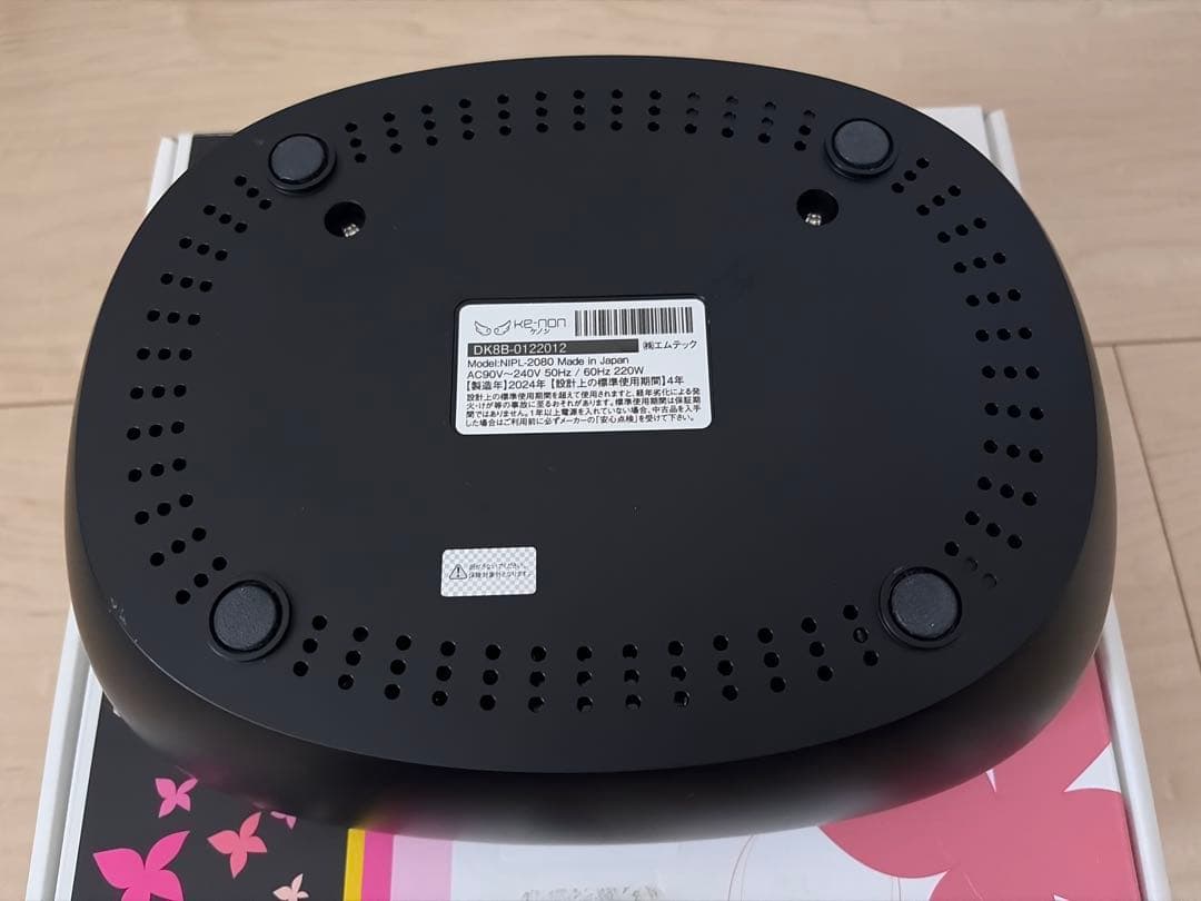 美品★ke-nonケノンver8.7黒ブラックスーパープレミアムカートリッジ2