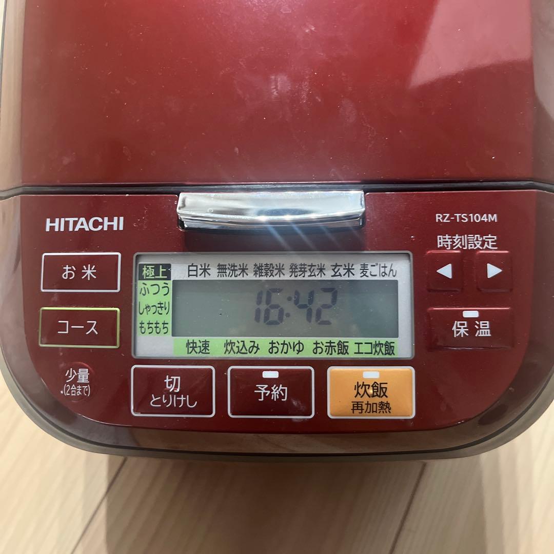 HITACHI RZ-TS105M 5.5合炊き IHジャー炊飯器