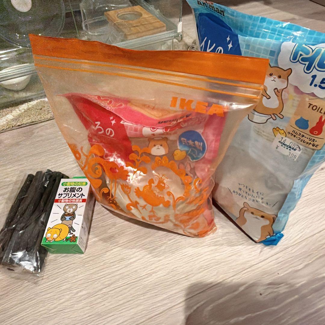 GEX ハムスター飼育セット ゲージ グラスハーモニー450プラス