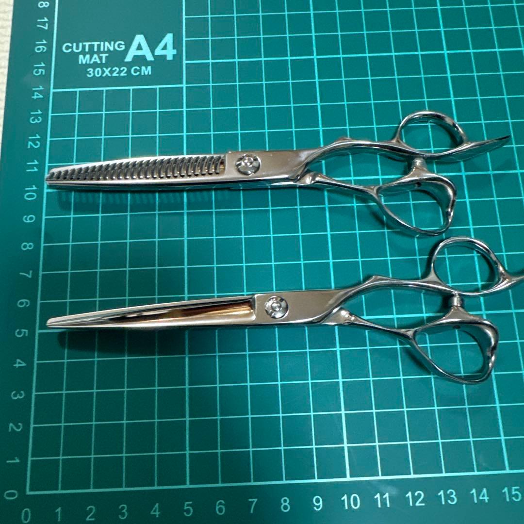 シザー　セニング　セット