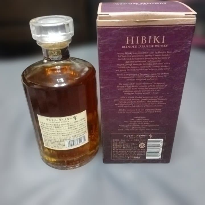 響 ブレンダーズチョイス 700ml 箱つき