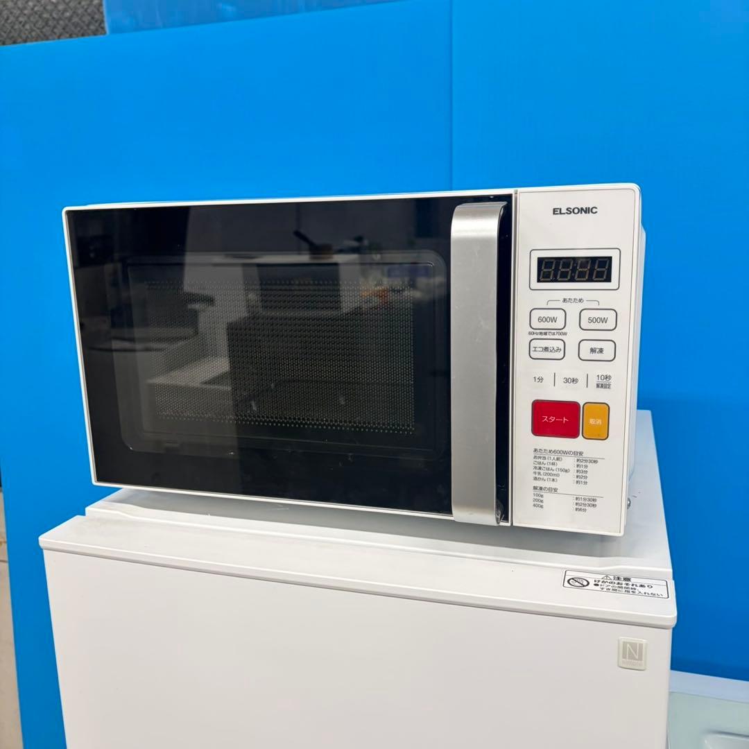 983 国内家電　ホワイトカラー　新生活応援　極美品セット　冷蔵庫　洗濯機