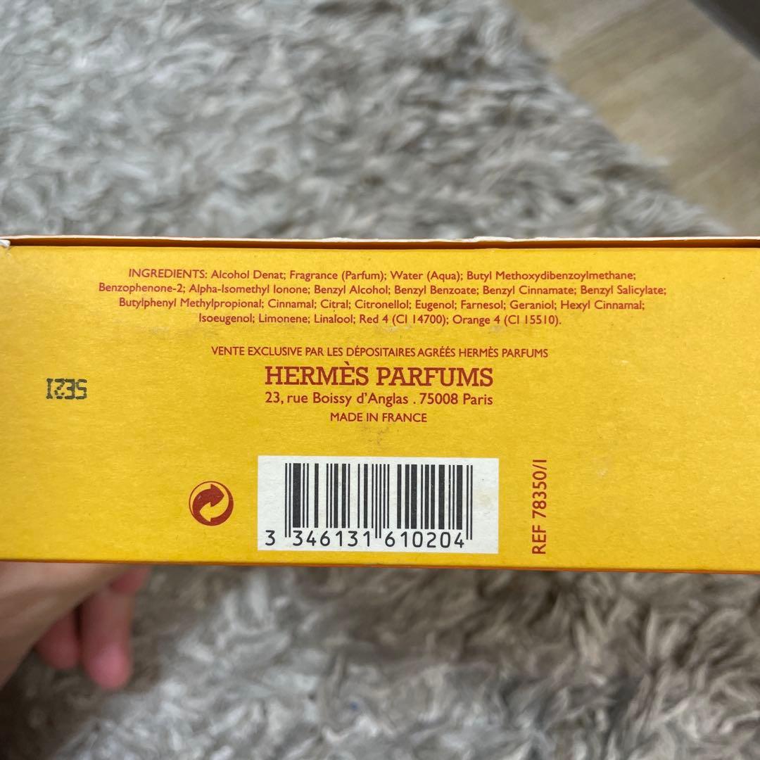 HERMES24Faubourg100ml HERMES エルメス オードトワレ
