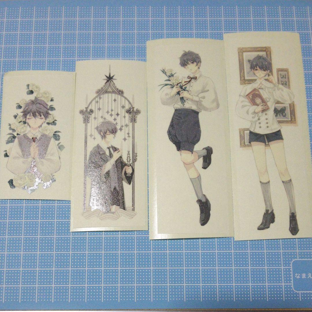 切り売り 人物マスキングテープ 89