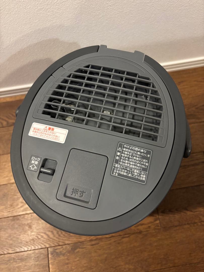 象印マホービン スチーム式加湿器　EE-TA60-BM