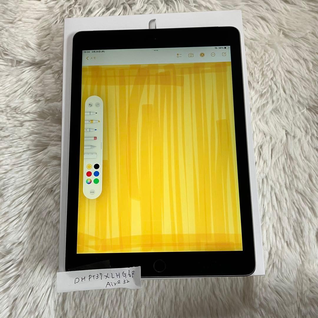 【ラスト1台】iPad Air2 32GB SIMフリー【すぐ発送】【付属品】