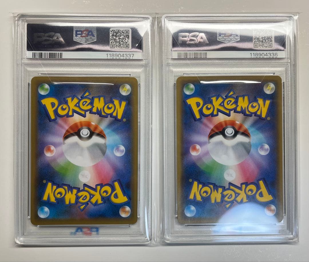 「PSA10連番」お誕生日ピカチュウ 25th