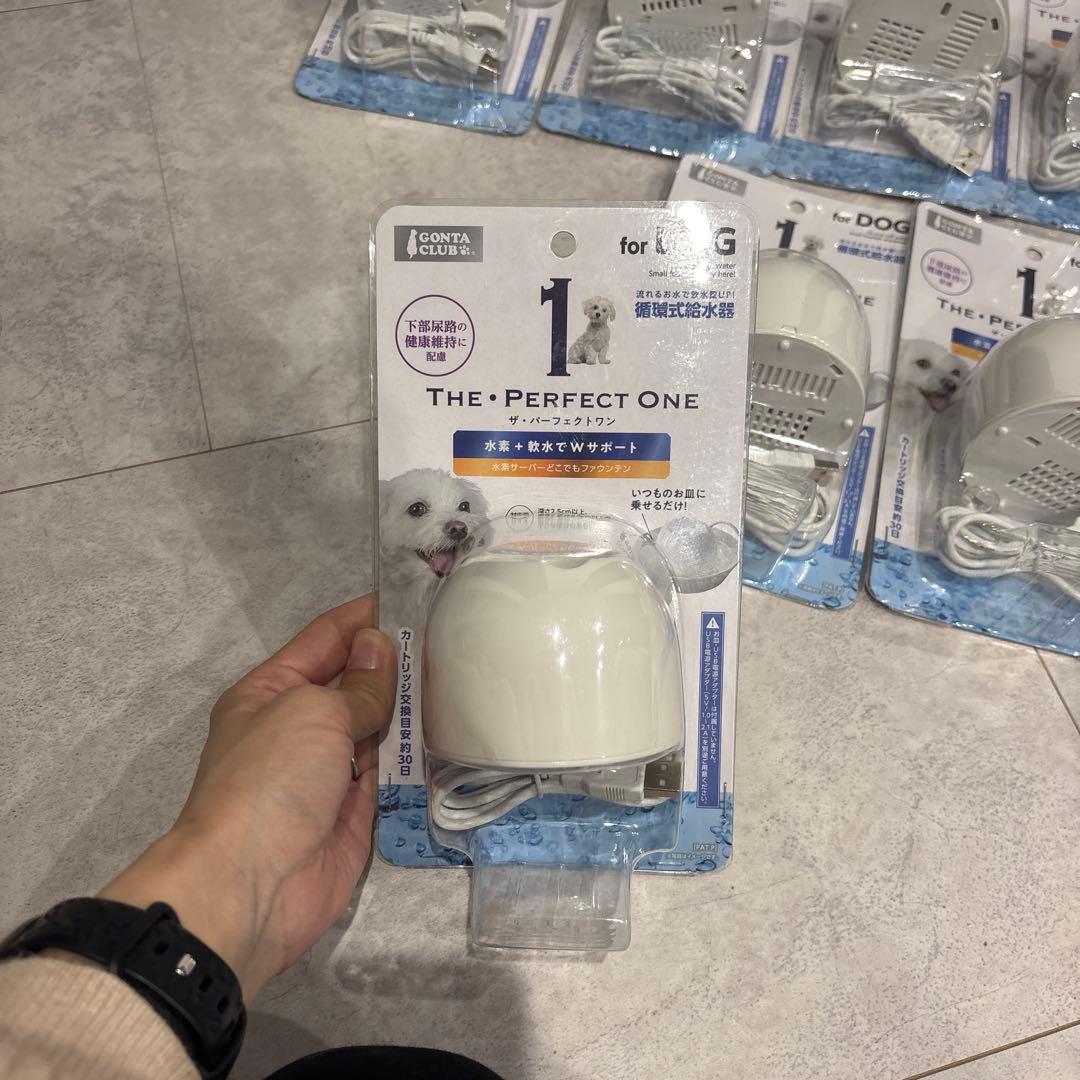 犬用自動給水器 THE・PERFECT ONE 9個セット バラ売り可