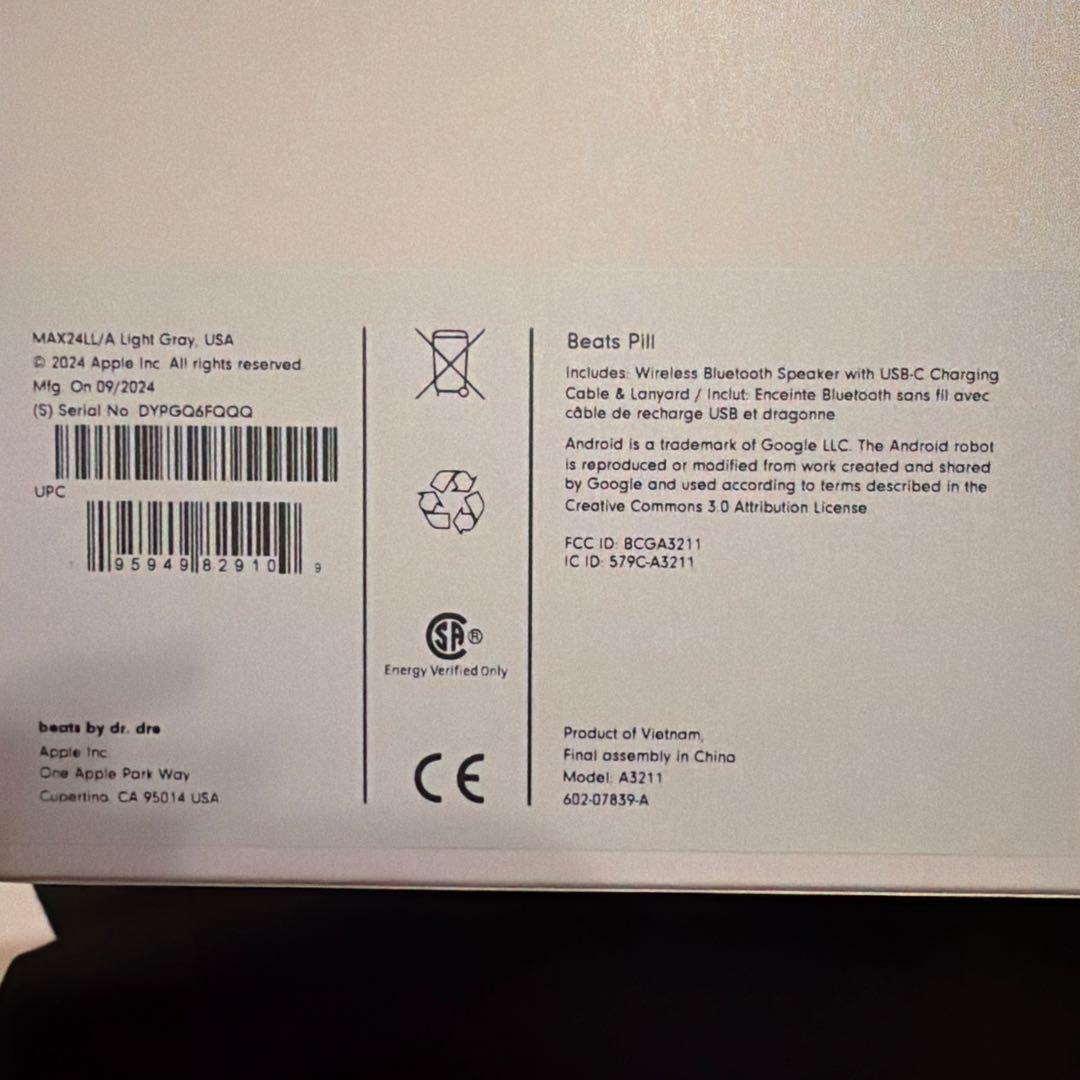 Beats Pill Kim kardashian コラボ ワイヤレススピーカー