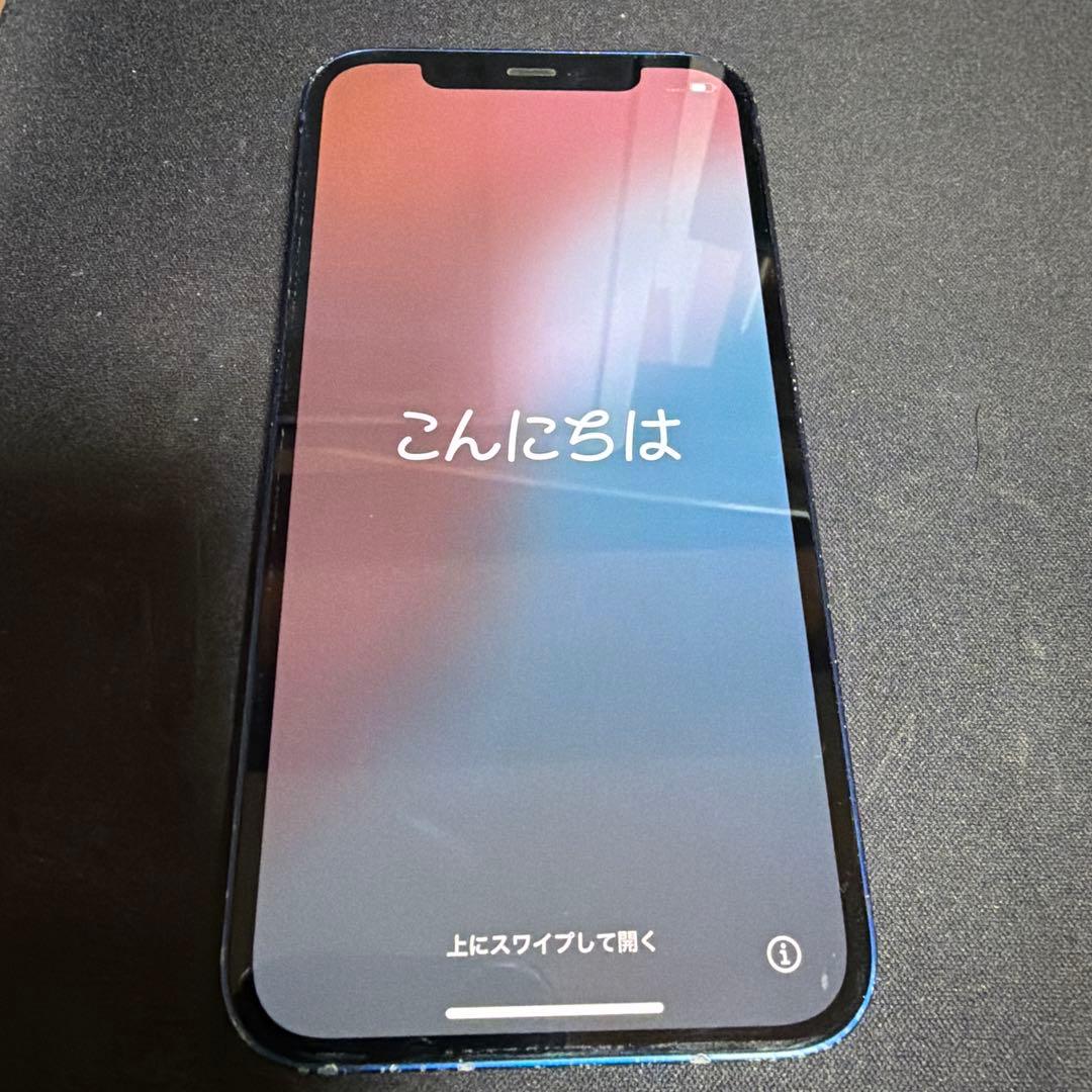 Apple iPhone 12 64GB 本体 青