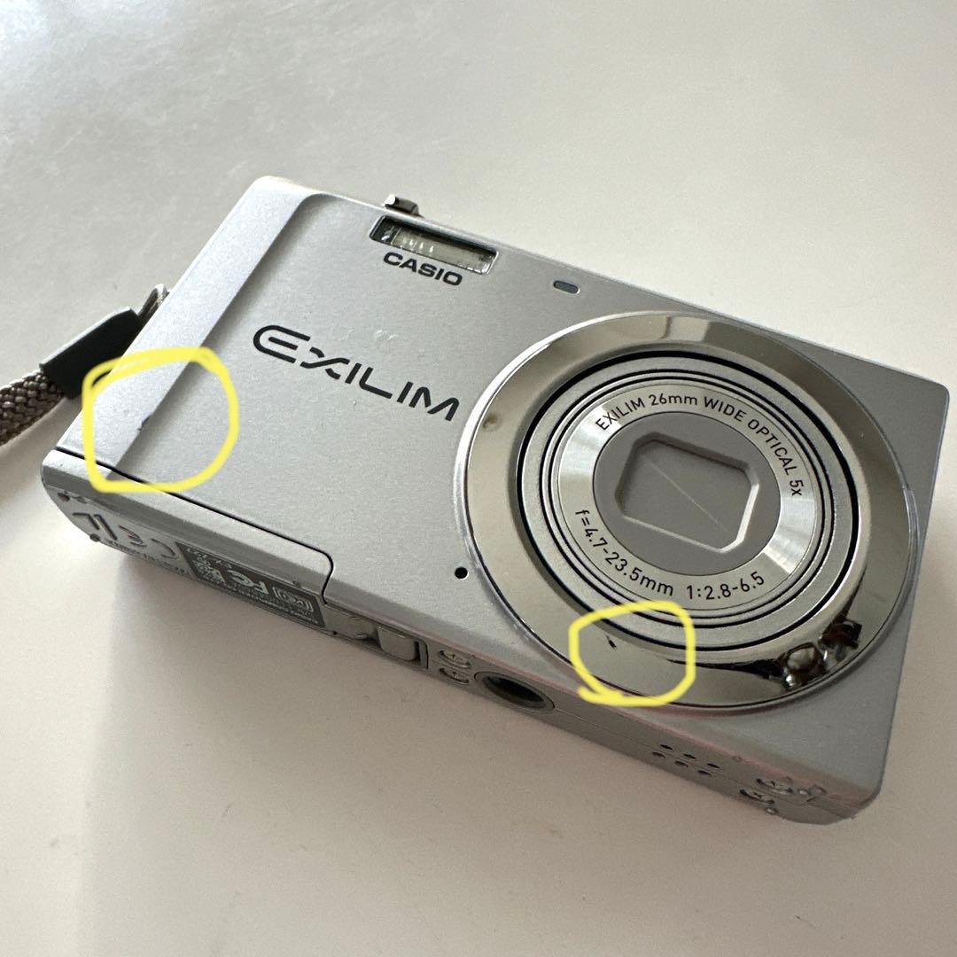 CASIO EXILIM EX-Z27 デジタルカメラ シルバー