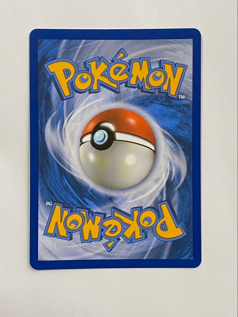 ピカチュウ EX ポルトガル語　プロモ　海外限定イラスト　正規品