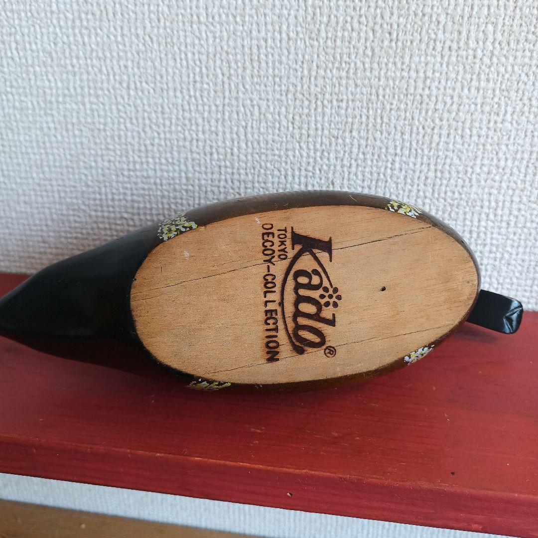 カドー社アンティークデコイ