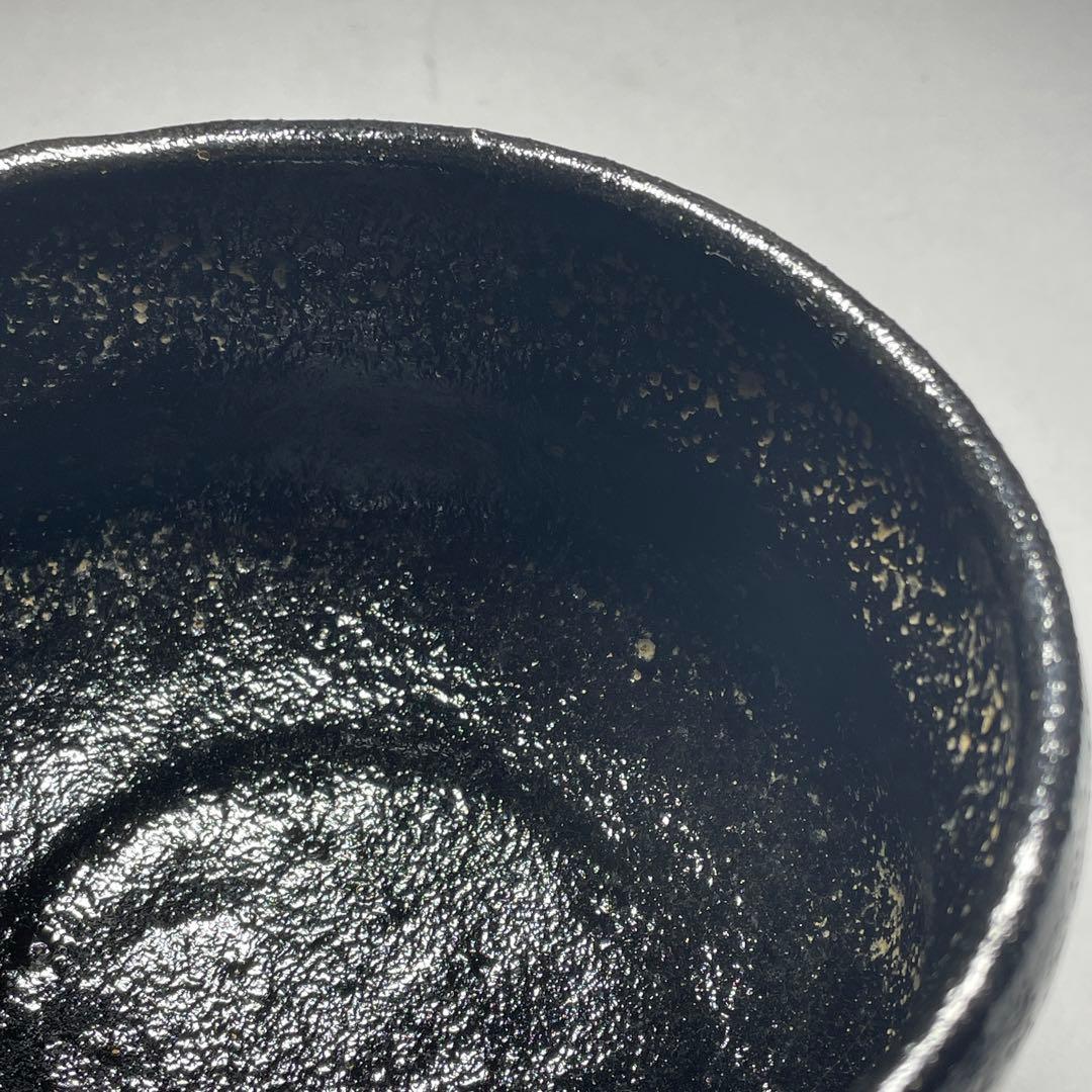 ◆「鉢開」 黒楽茶碗 【平安祥悦】造 利休七種之内 四方桟共箱 共布 茶道具◆