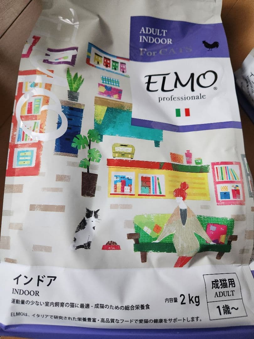 エルモキャットフード合計8㎏！！大特価★