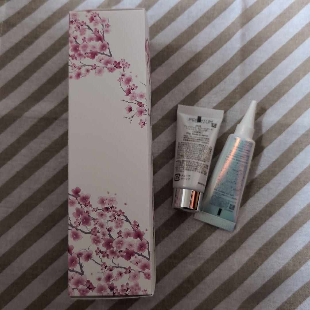ニューライフフェイシャルトリートメントエッセンス桜リミテッドコフレSK-II