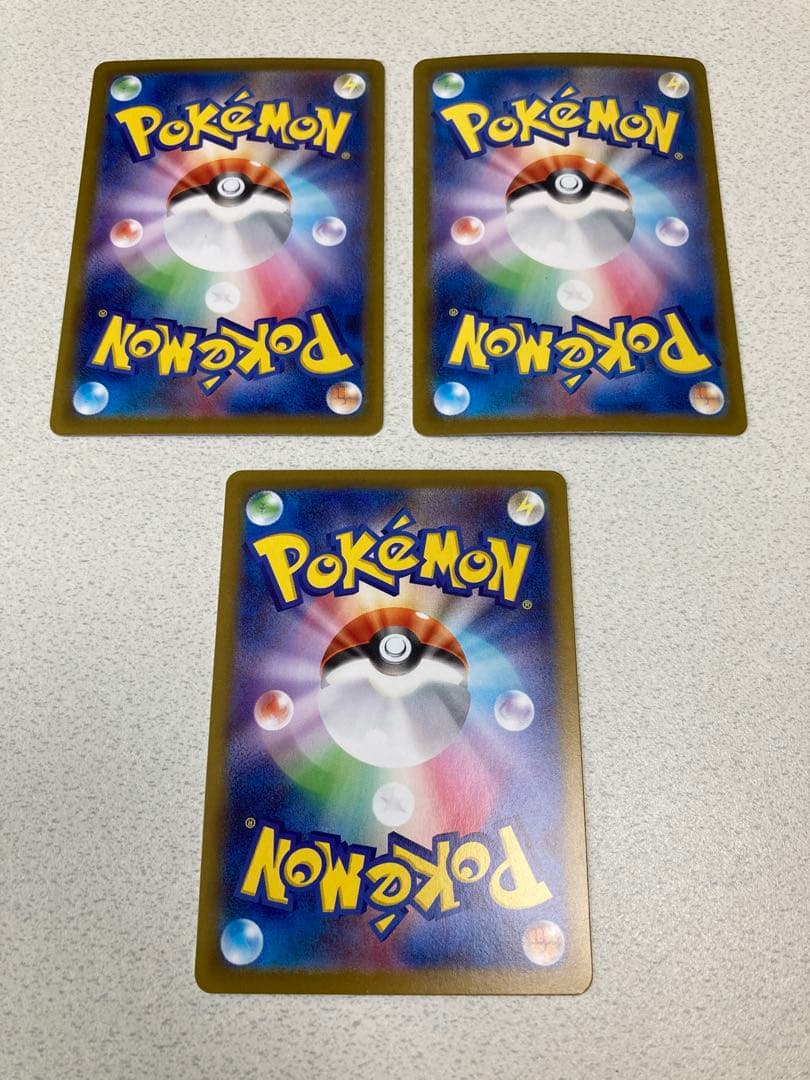 【ポケモンカード】ブイズ エラーカード 3枚セット