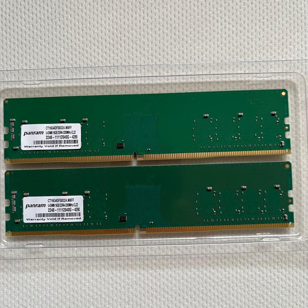 Crucialメモリー DDR4-3200 32GB (16GB×2枚)