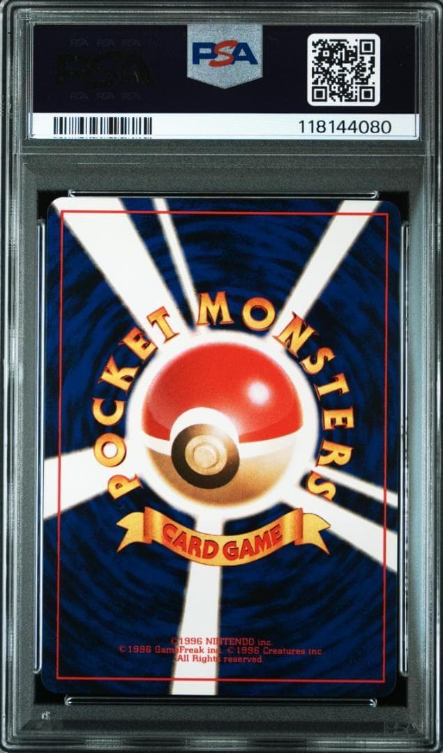 【PSA9】 ポケモンカード 旧裏 オニドリル ポケモンジャングル