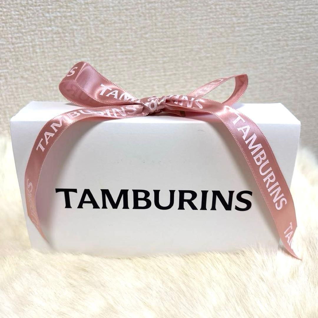 ★新品★ TAMBURINSハンド&パフュームバーム　スイートパンプキン