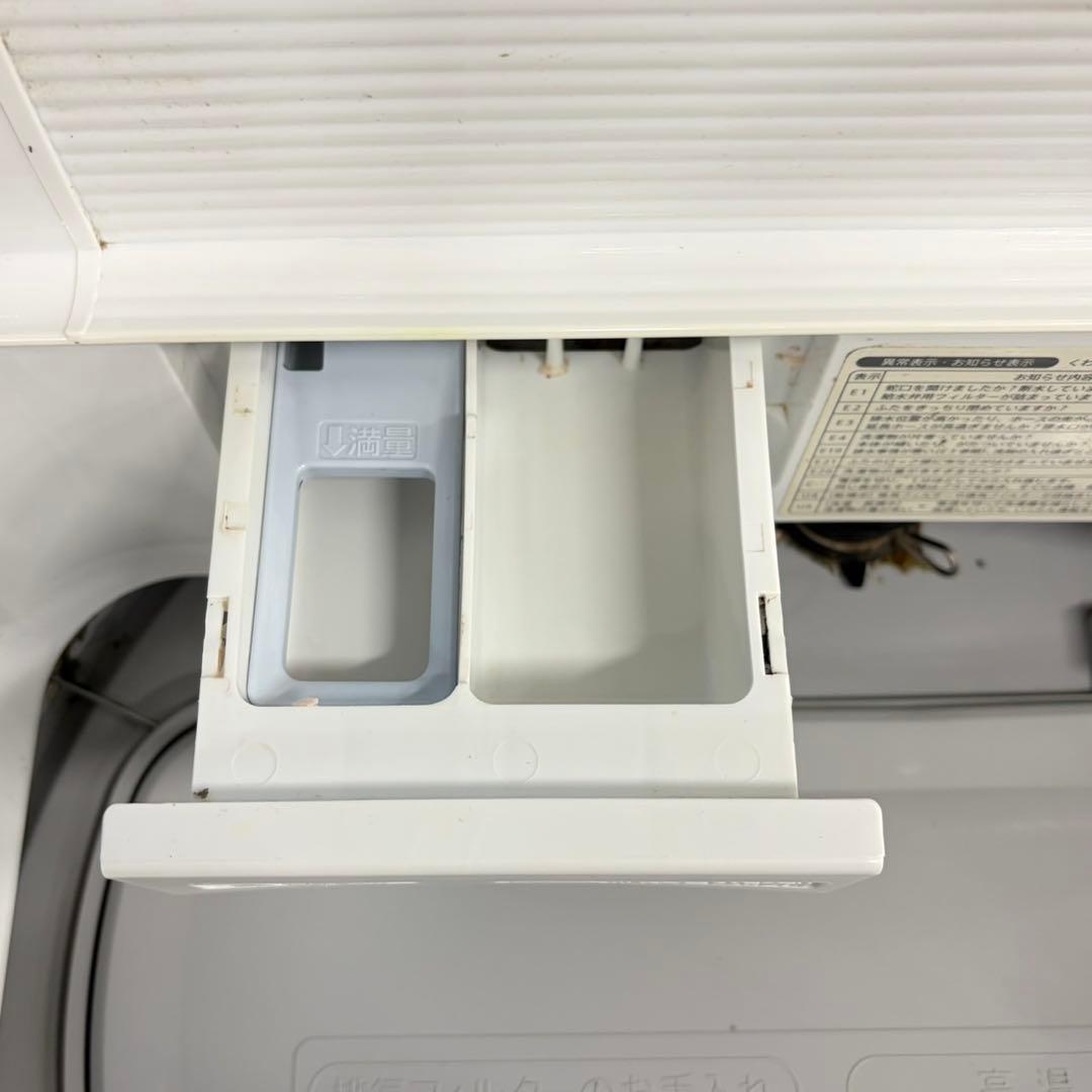 870 SHARP 縦型　乾燥機能付き　新生活応援　洗濯機　極美品　値引き可！