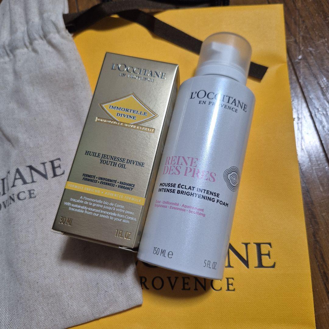 L'OCCITANE IMディヴァインインテンシヴオイルb クレンジングフォーム