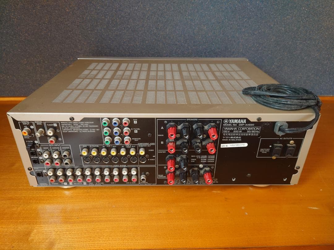 【中古美品】AVサラウンドアンプ　ヤマハ　DSP-AX620