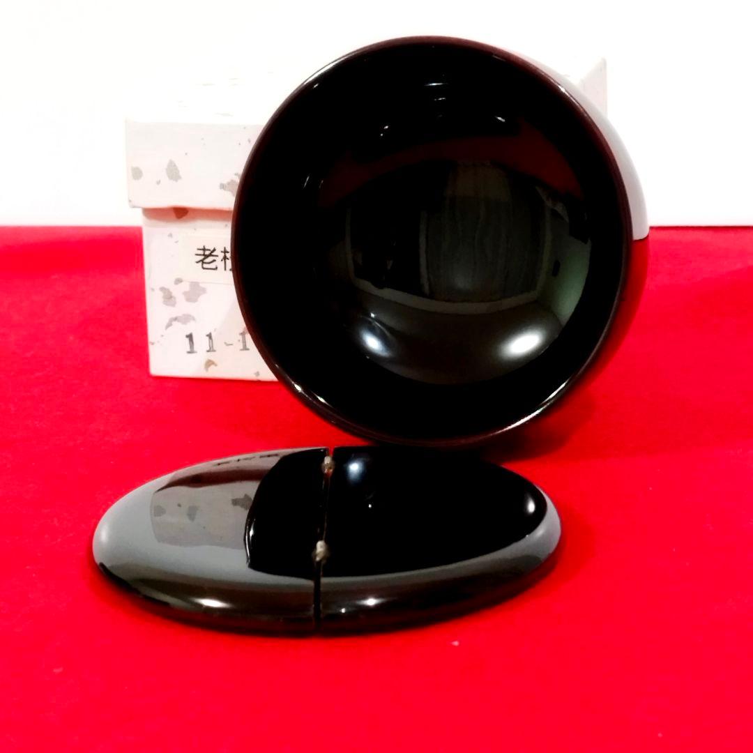 【美品】老松棗 老松茶器 溜塗 化粧箱