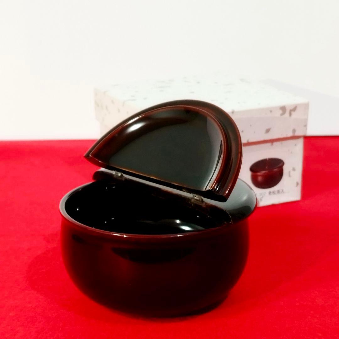 【美品】老松棗 老松茶器 溜塗 化粧箱