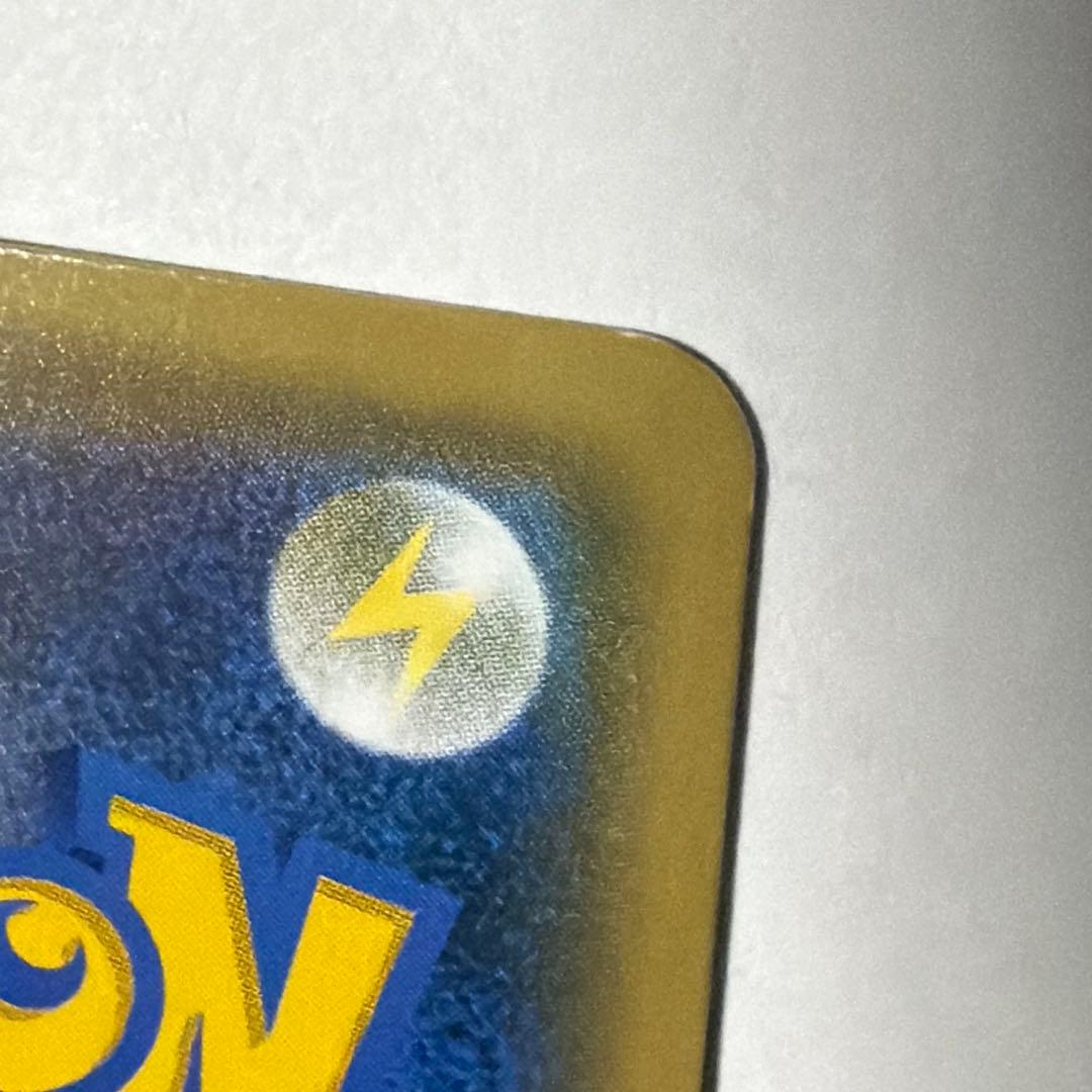 ピカチュウ THE BEST OF XY 029/171 ミラー　ハイクラス仕様