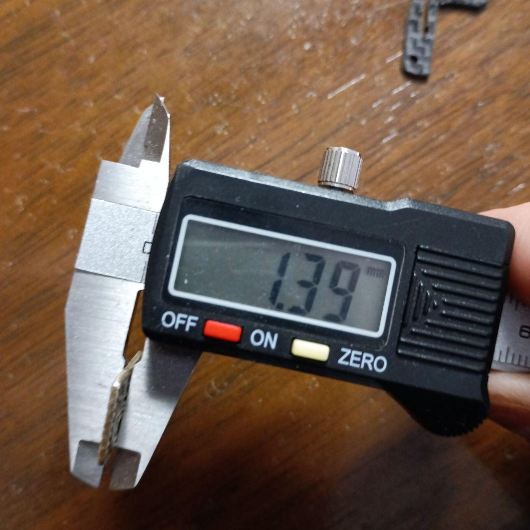 明治二分金