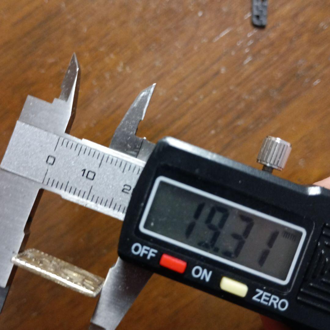 明治二分金