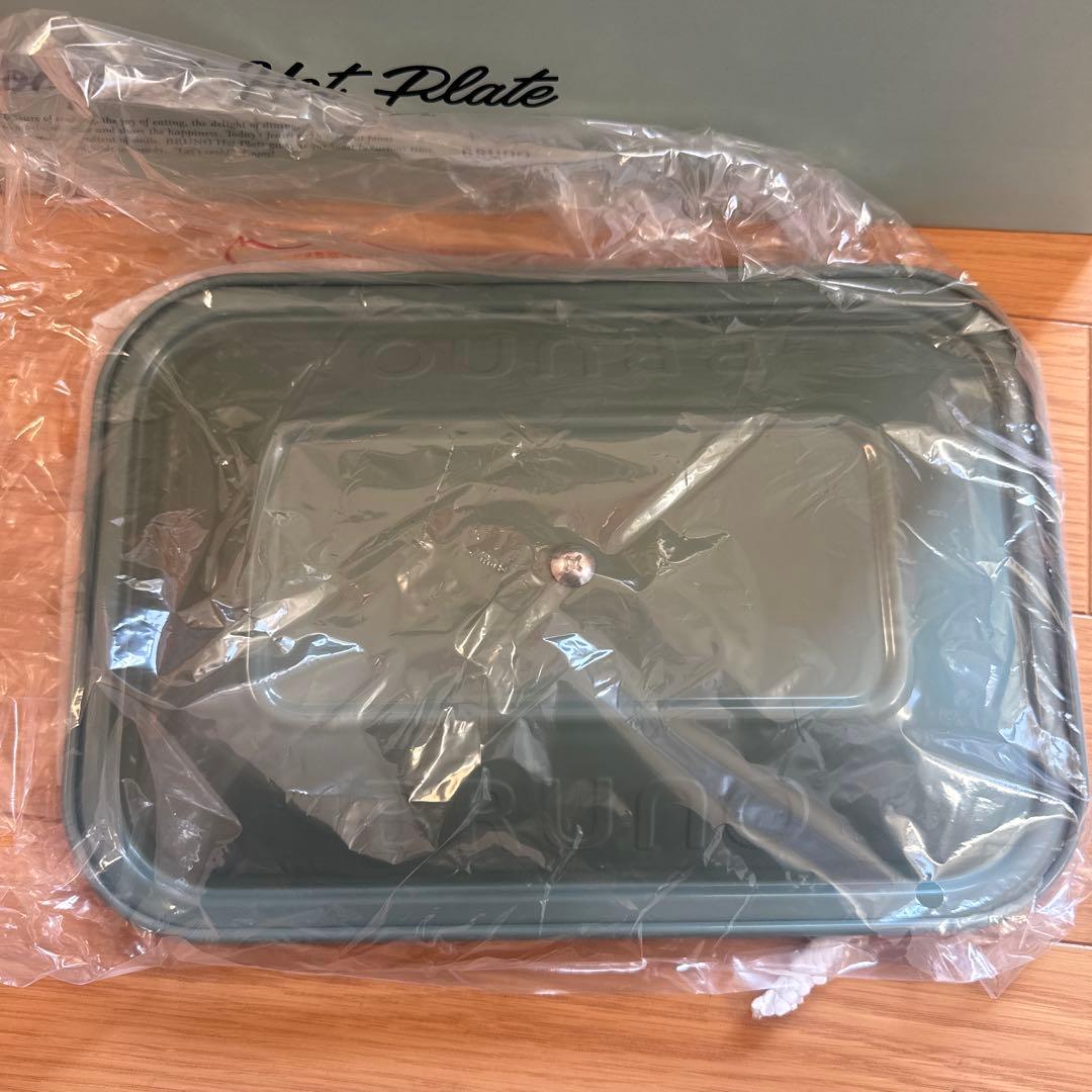 BRUNO Compact Hot Plate BOE021 10周年記念