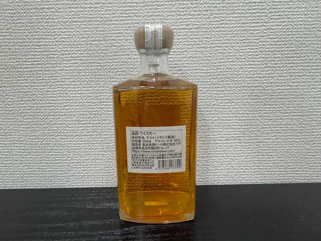 未開栓 長濱 シングルモルト ザ サード バッチ ウイスキー 500ml