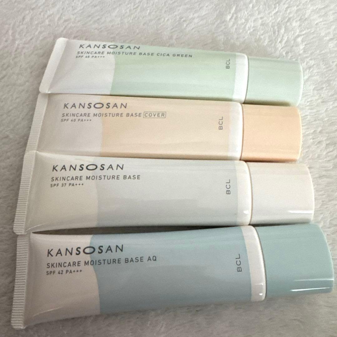KANSOSAN 10点セット