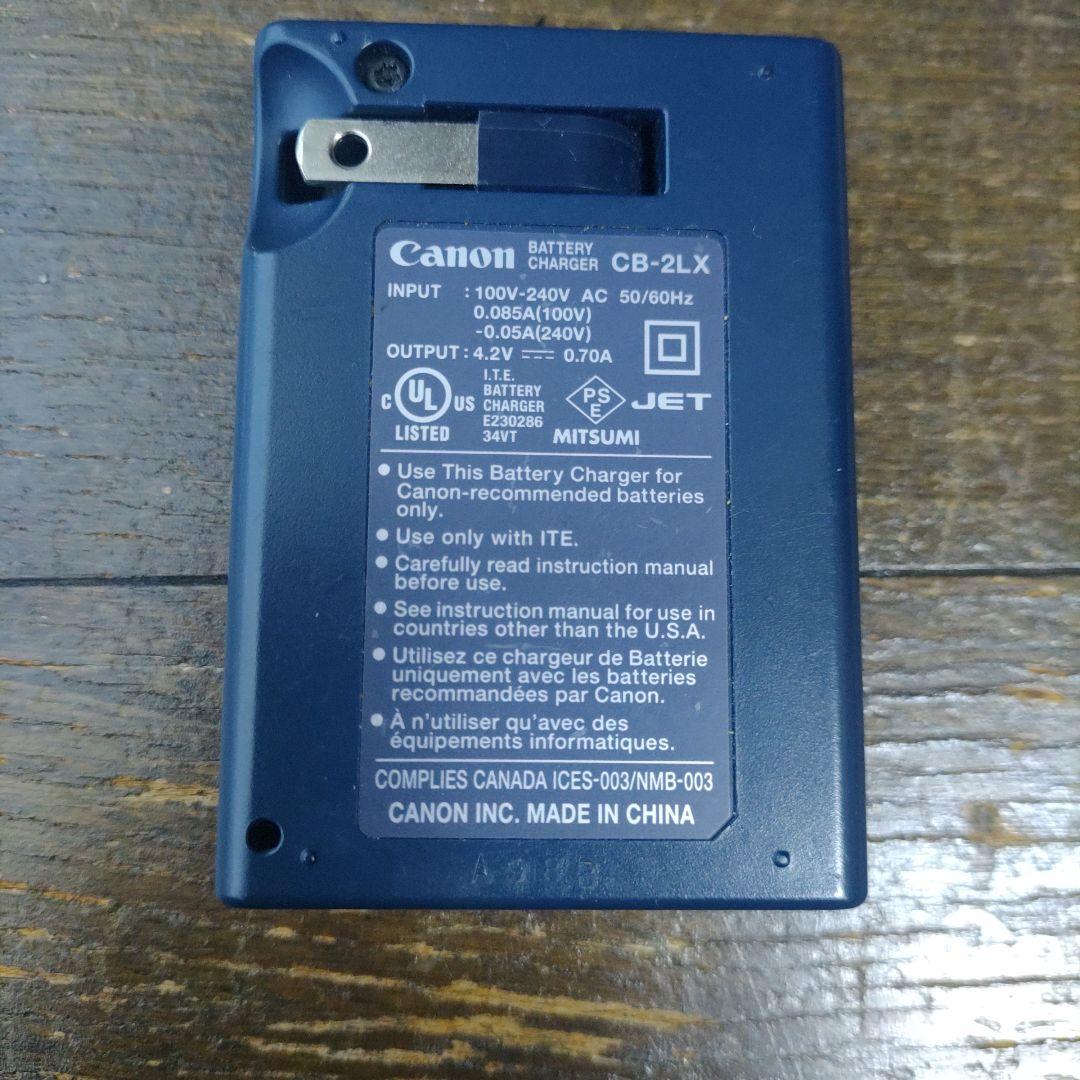 Canon S110 デジタルカメラ、充電器SET