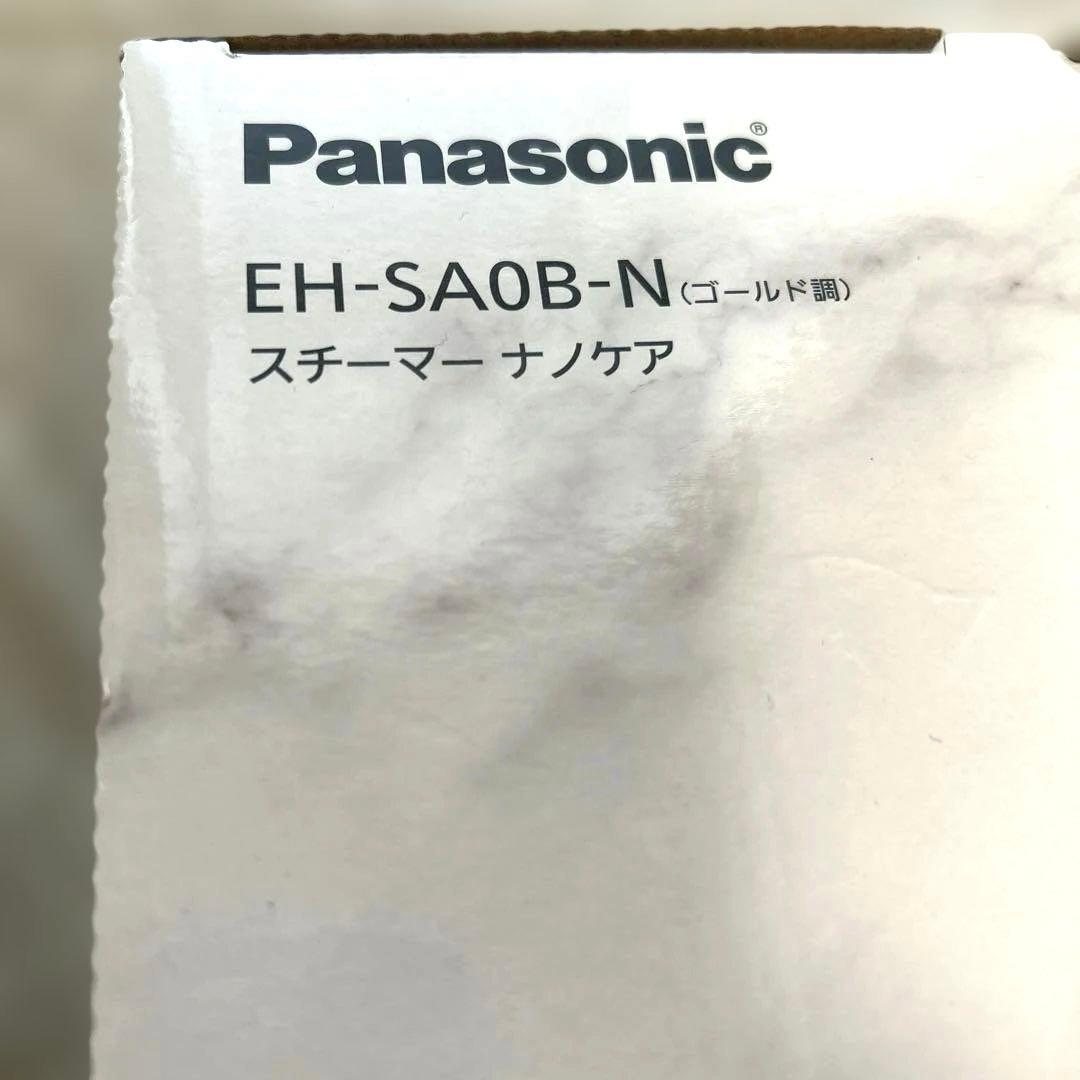 パナソニック ナノケア スチーマー EH-SA0B 2025年購入 美品